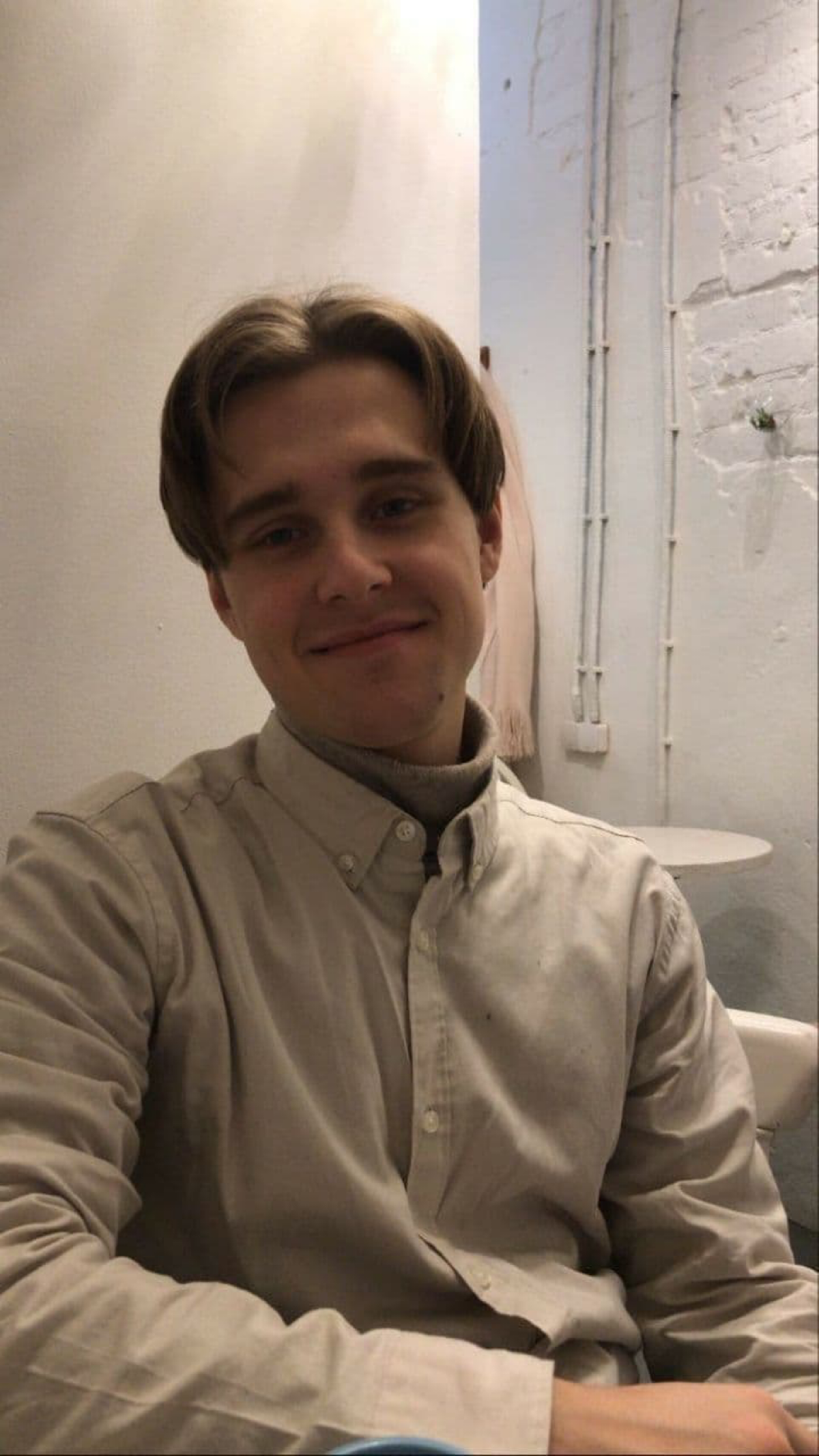 Максим Кикин
