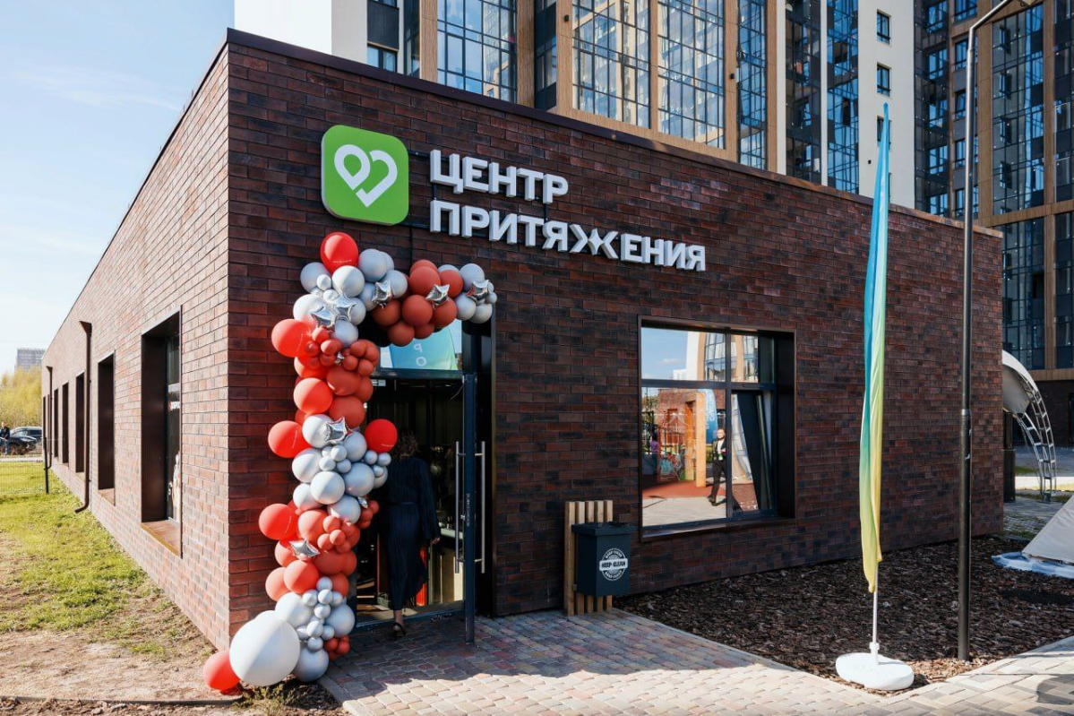 В офисе УК угощают кофе и играют в настолки! Зачем?
В мае управляющая компания “Голос.Екатеринбург” открыла в ЖК “Притяжение” уникальный многофункциональный центр | Сетка — социальная сеть от hh.ru