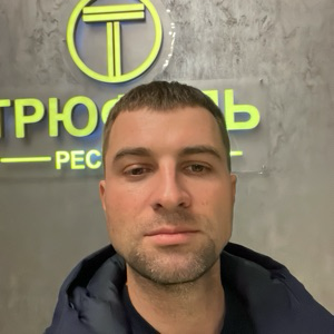 Александр Ивлев