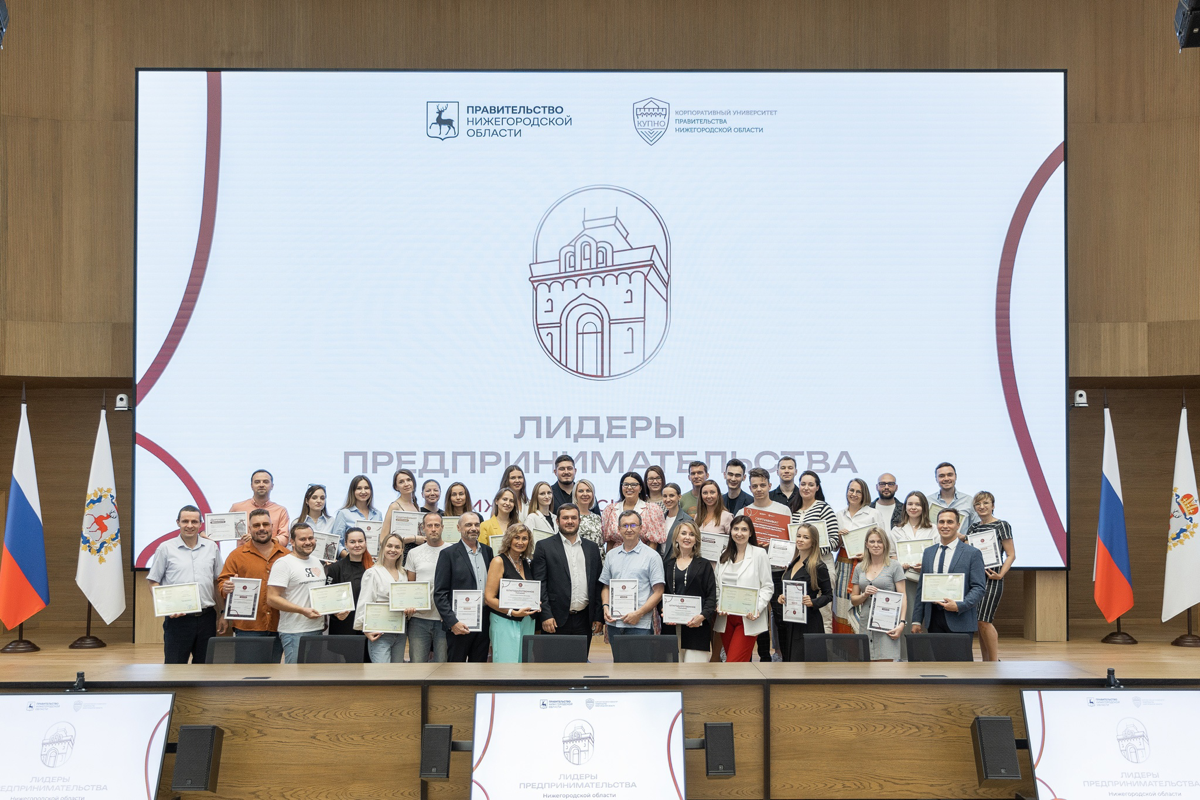 Продвигаю свою экспертность в сообществе молодых предпринимателей Нижнего Новгорода | Сетка — социальная сеть от hh.ru