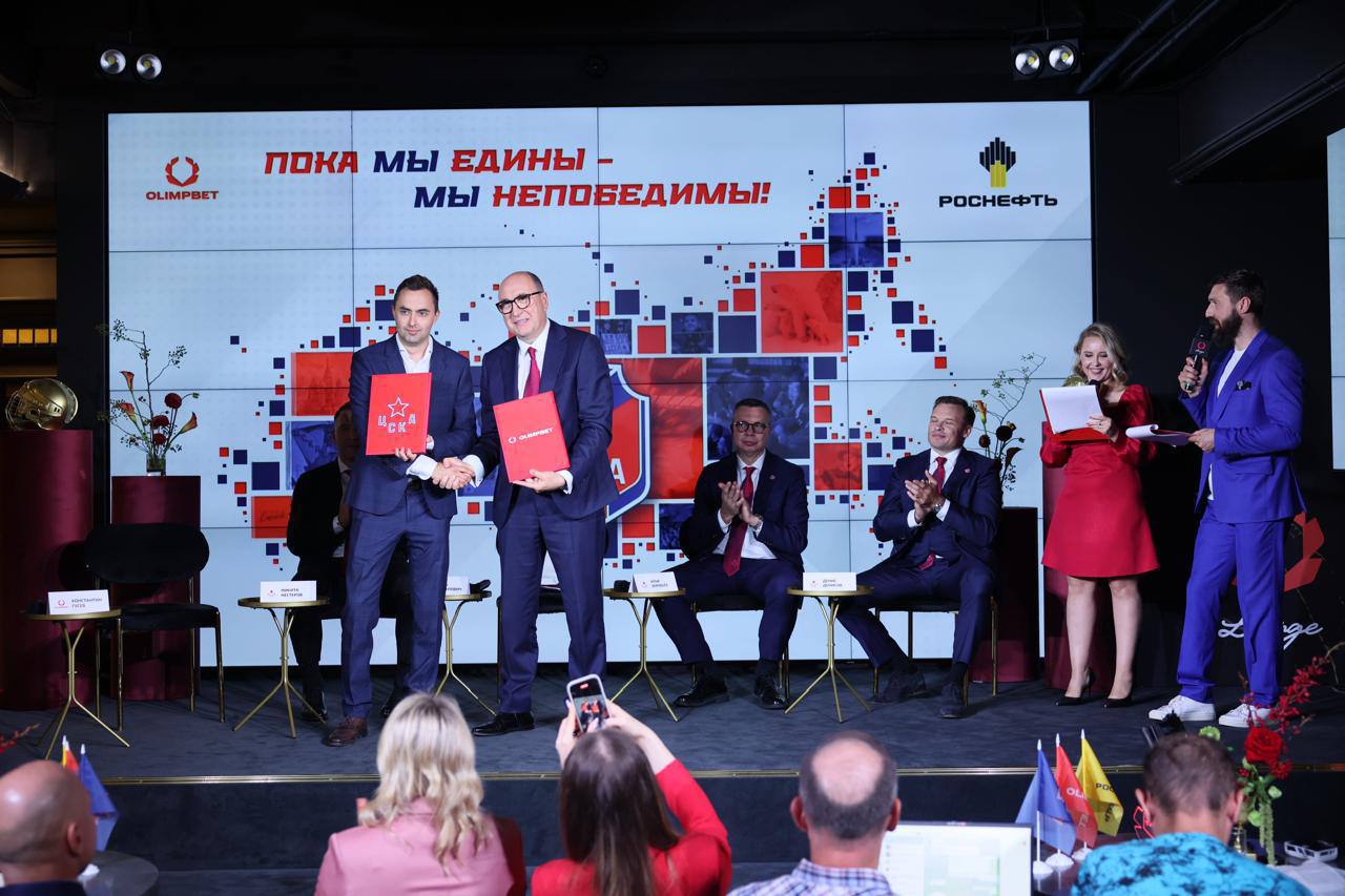 🙌 Olimpbet захватил хоккейную Москву
БК объявила о подписании с ХК ЦСКА на 250 млн ₽ по версии РБ | Сетка — социальная сеть от hh.ru