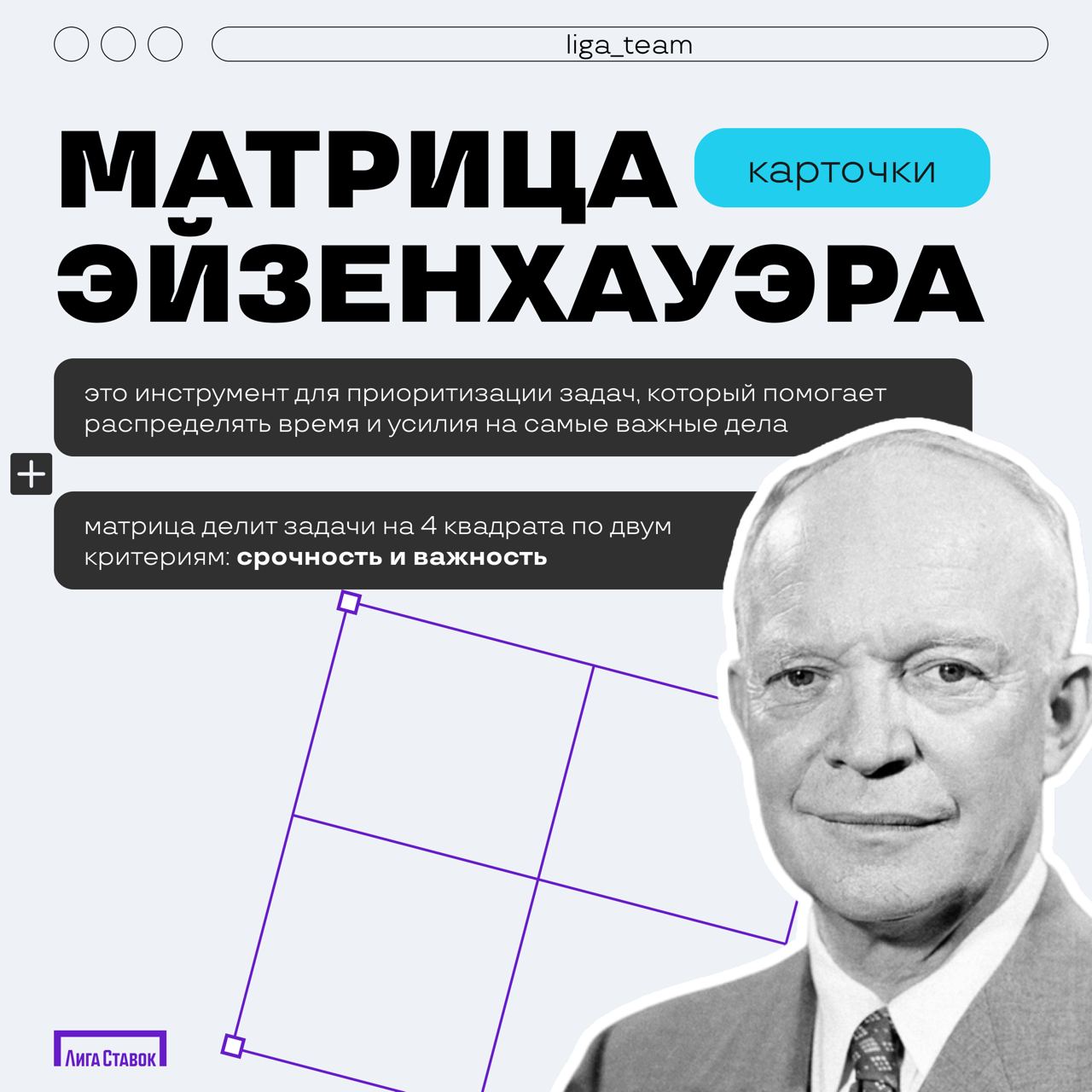 🥱 После отпуска мне нужен еще один отпуск...
Лето подходит к концу и пора отпусков заканчивается. После длительного отдыха бывает трудно вернуться в рабочий режим | Сетка — социальная сеть от hh.ru