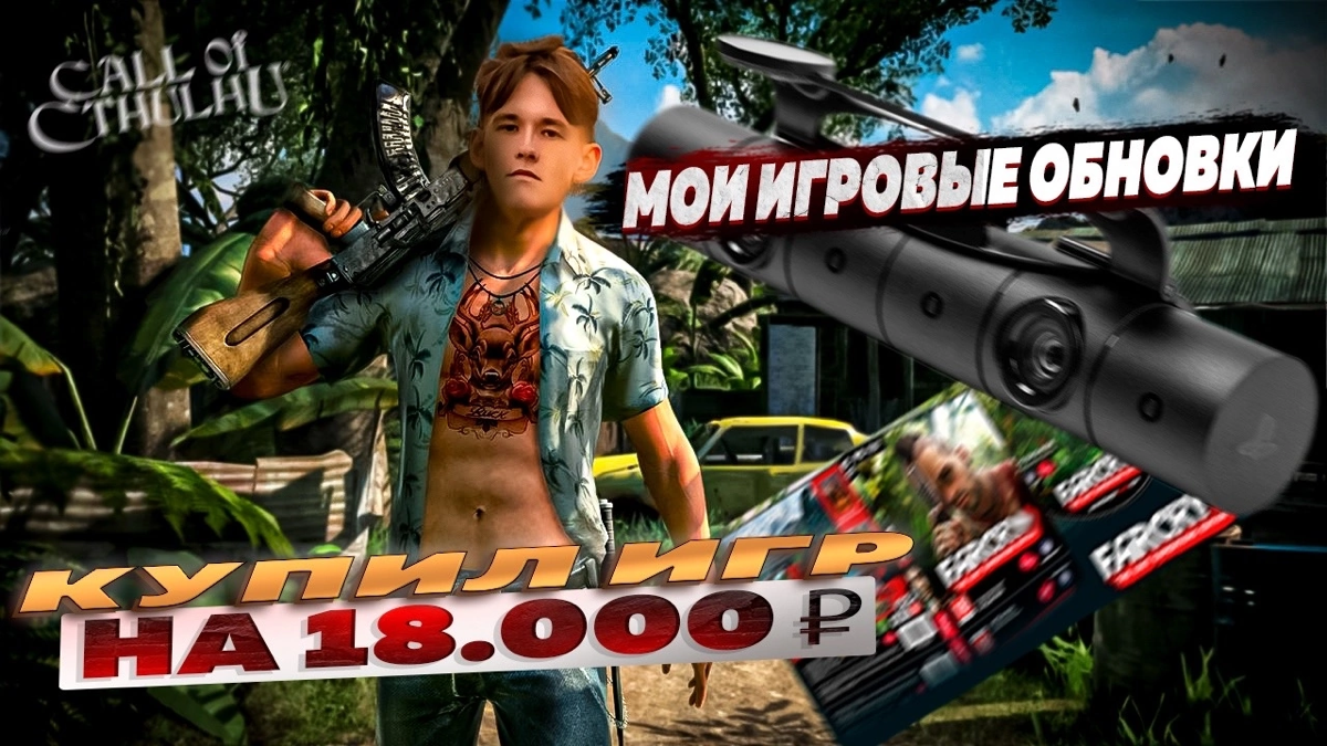 Превью#2 | Сетка — социальная сеть от hh.ru