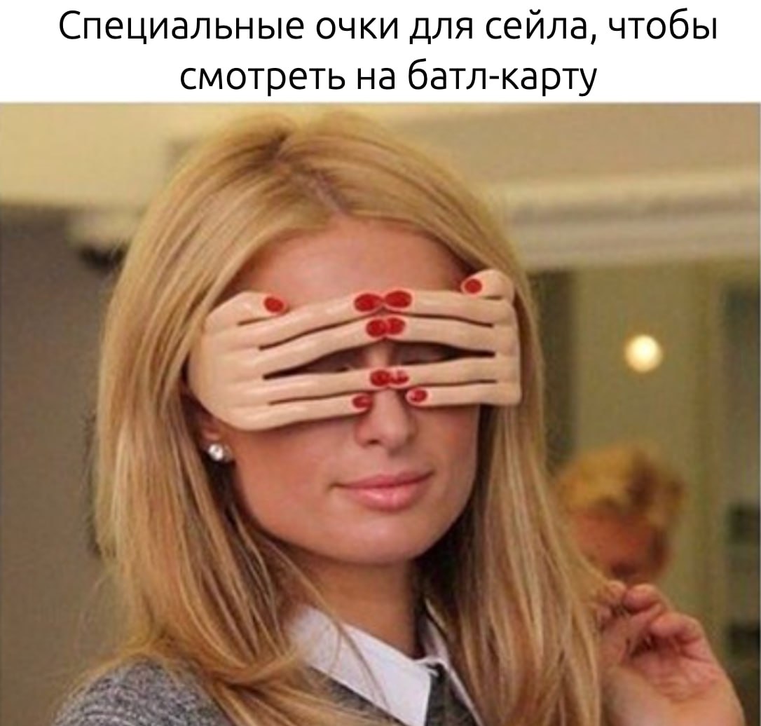 #мем #b2b | Сетка — социальная сеть от hh.ru