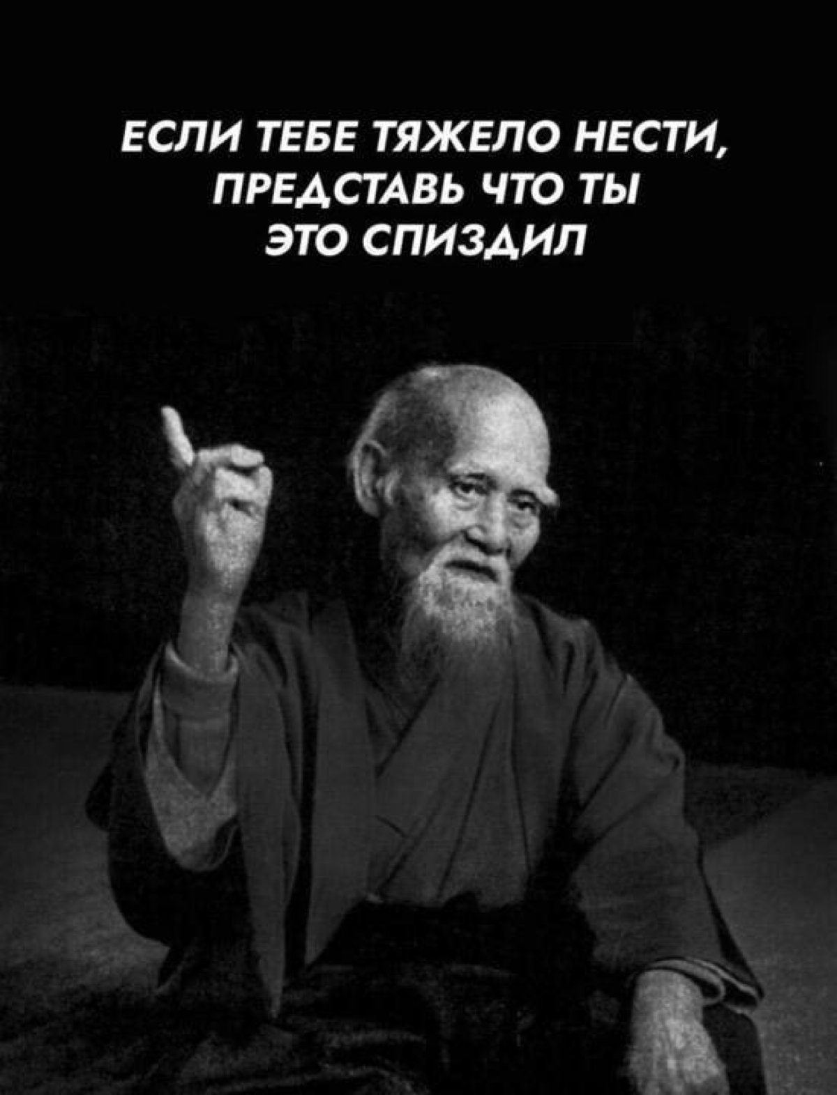 #пятничное #projectmanagement #career | Сетка — социальная сеть от hh.ru