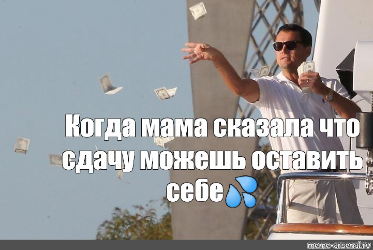 📊 Системы оплаты труда в 2024 году и тенденции на рынке заработных плат 📉
В мире, который постоянно меняется, системы оплаты труда играют ключевую роль в привлечении и удержании талантливых сотруднико... | Сетка — социальная сеть от hh.ru