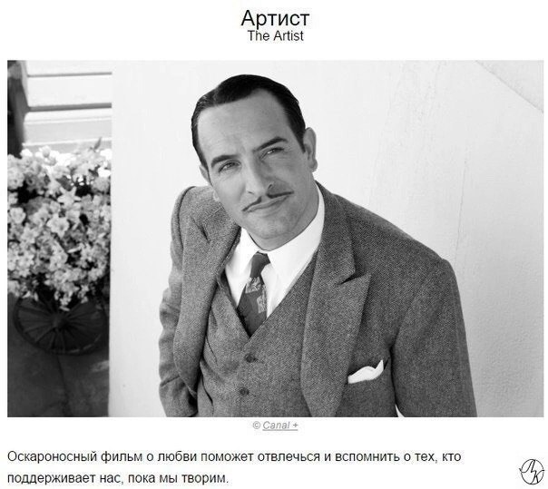 Фильмы о том, как важно идти вперед, даже если ничего не получается
Сохраняйте подборку себе ☑️
#Саморазвитие | Сетка — социальная сеть от hh.ru