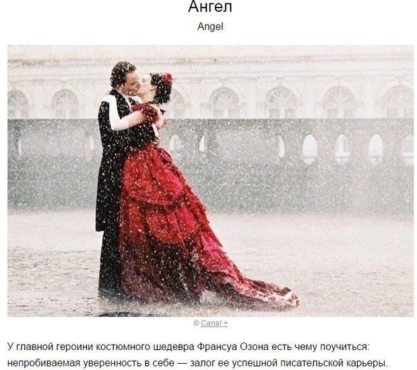 Фильмы о том, как важно идти вперед, даже если ничего не получается
Сохраняйте подборку себе ☑️
#Саморазвитие | Сетка — социальная сеть от hh.ru