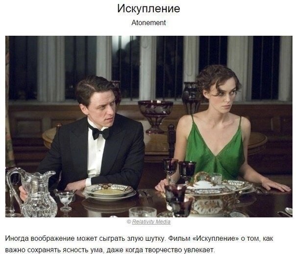 Фильмы о том, как важно идти вперед, даже если ничего не получается
Сохраняйте подборку себе ☑️
#Саморазвитие | Сетка — социальная сеть от hh.ru