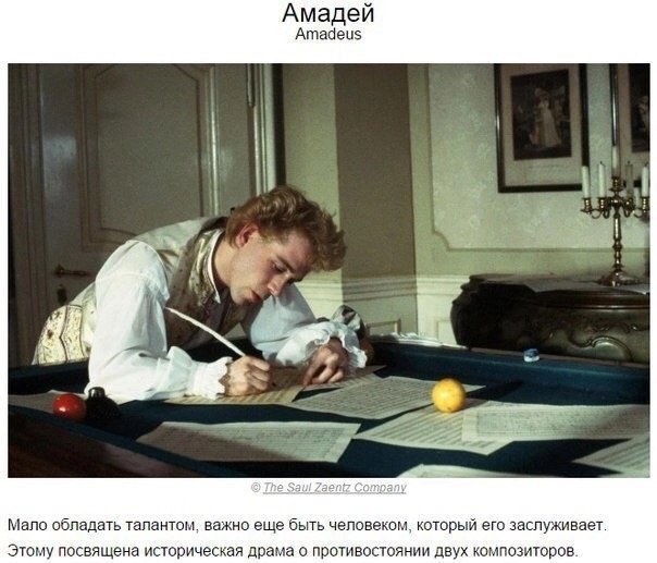 Фильмы о том, как важно идти вперед, даже если ничего не получается
Сохраняйте подборку себе ☑️
#Саморазвитие | Сетка — социальная сеть от hh.ru
