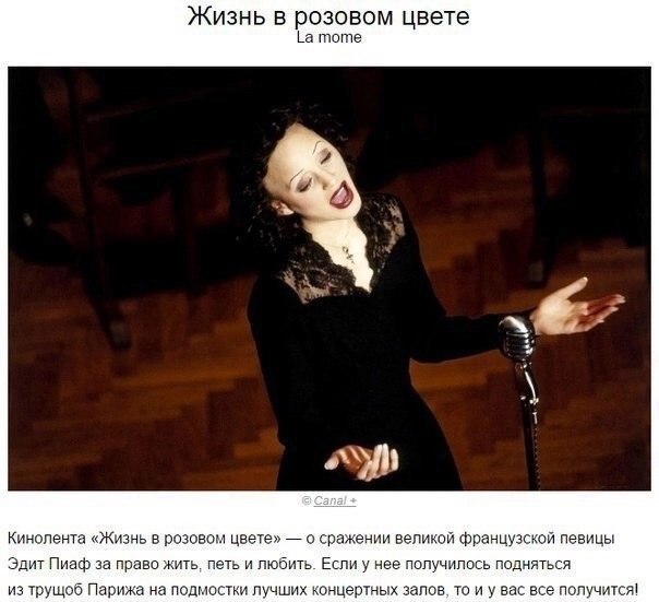 Фильмы о том, как важно идти вперед, даже если ничего не получается
Сохраняйте подборку себе ☑️
#Саморазвитие | Сетка — социальная сеть от hh.ru