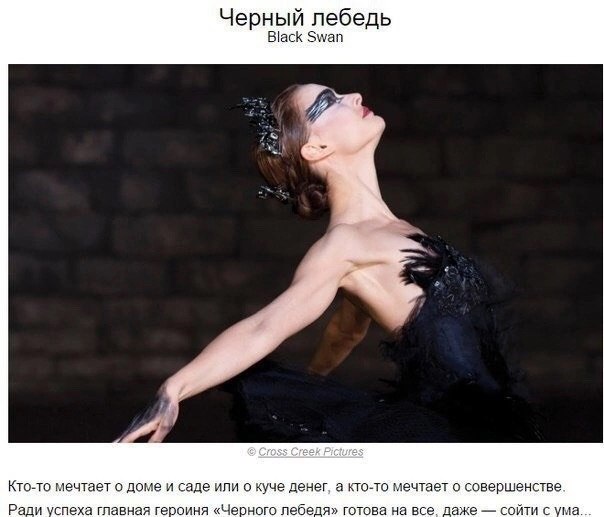 Фильмы о том, как важно идти вперед, даже если ничего не получается
Сохраняйте подборку себе ☑️
#Саморазвитие | Сетка — социальная сеть от hh.ru
