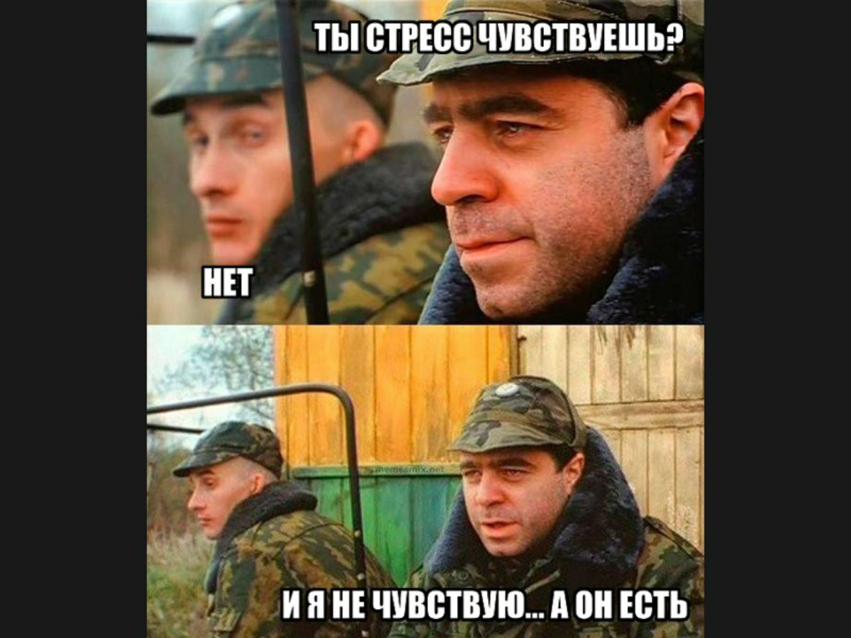 🧕🏼 А вы замечали этих эмоциональных шахидов? | Сетка — социальная сеть от hh.ru