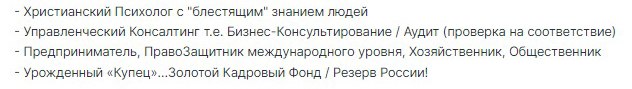 Чего только не увидишь в резюме🙃
Делитесь, чем вас порадовали кандидаты на этой неделе)
#буднивизави | Сетка — социальная сеть от hh.ru