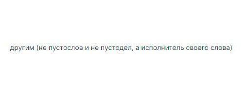 Чего только не увидишь в резюме🙃
Делитесь, чем вас порадовали кандидаты на этой неделе)
#буднивизави | Сетка — социальная сеть от hh.ru