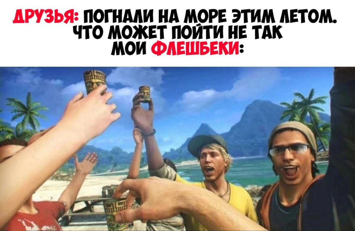 Новая доза мемов на выходные 🔥 | Сетка — социальная сеть от hh.ru