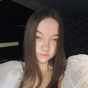 Арина Сенотрусова