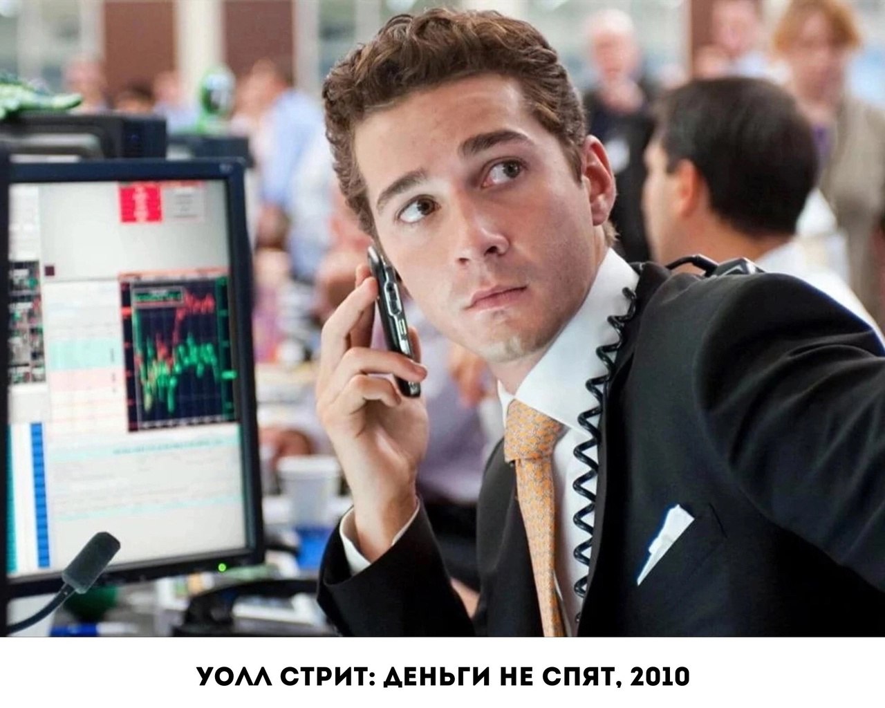 Бизнес, деньги и инвестирование
[фильмотека]
Сохраняйте себе, чтобы не потерять 📌
#Бизнес | Сетка — социальная сеть от hh.ru