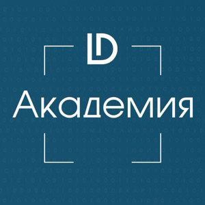 Академия Декартус