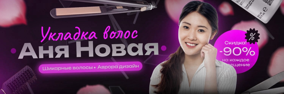 Сделал оформление для вк сообщества, как вам коллеги? | Сетка — социальная сеть от hh.ru
