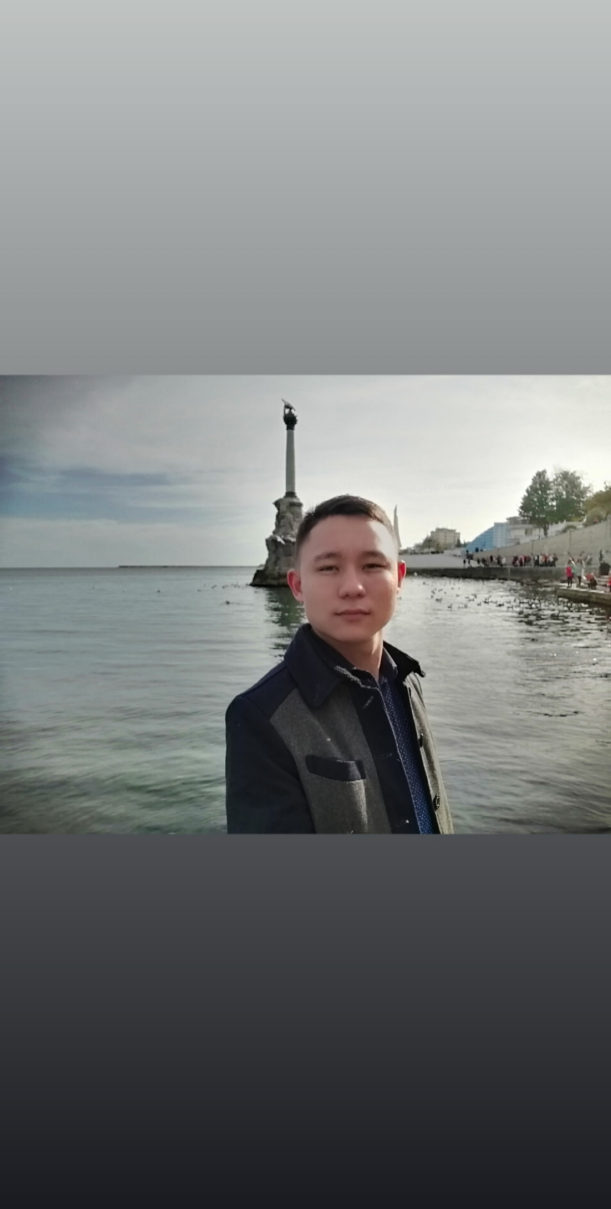 Данил Купецкий