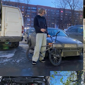 Никита Фадеев