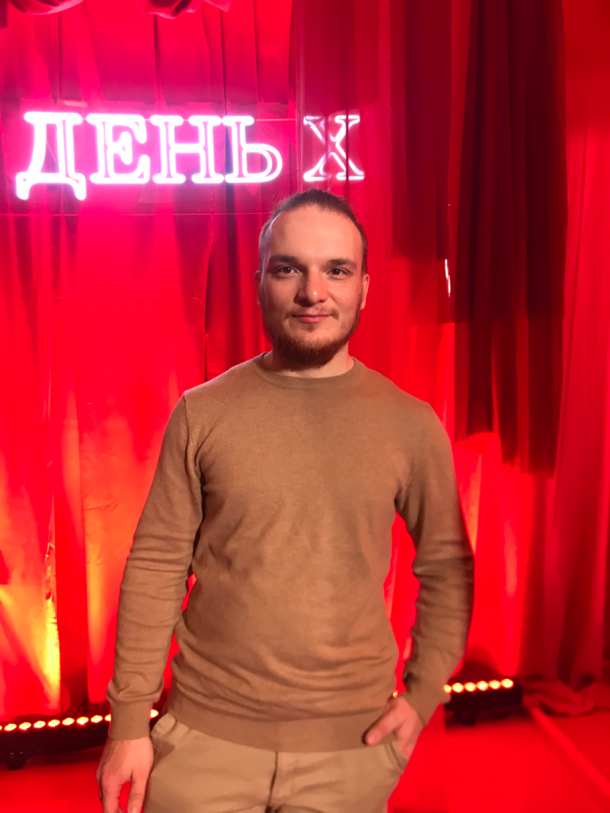 #постзнакомство
Доброе утро, меня зовут Рустам Султонбеков | Сетка — социальная сеть от hh.ru