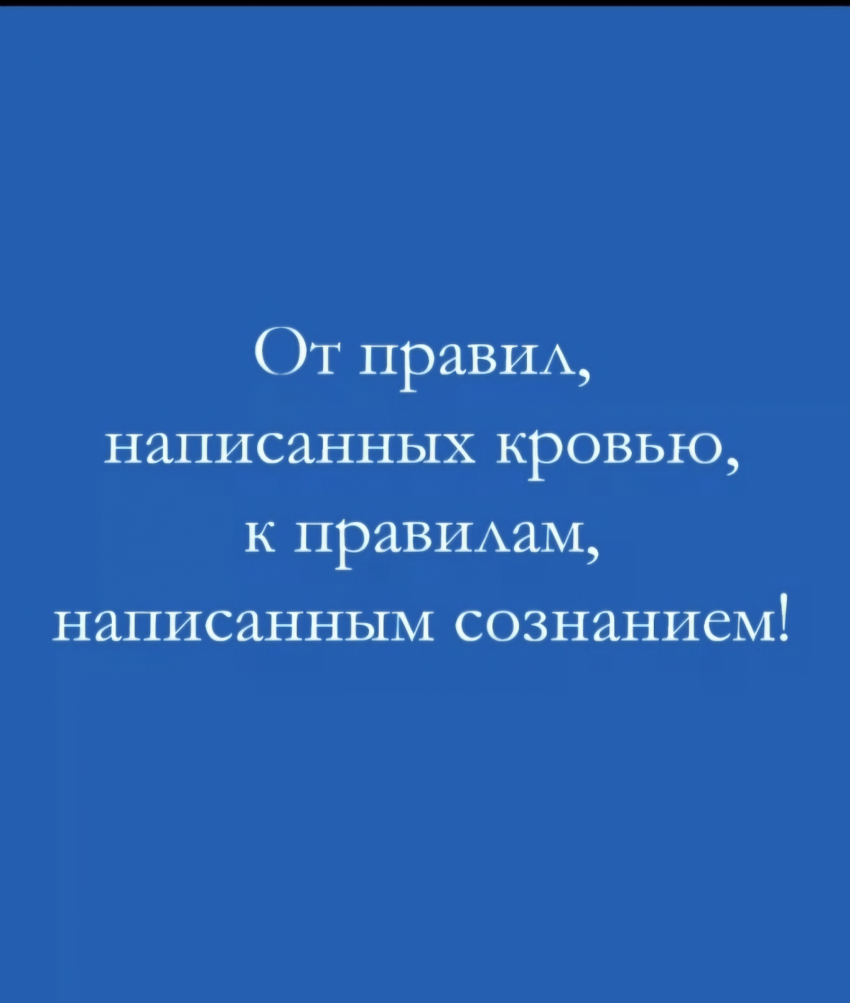 Хочу создать сообщество единомышленников, людей которые хотят развивать культуру безопасности труда в своих компаниях | Сетка — социальная сеть от hh.ru
