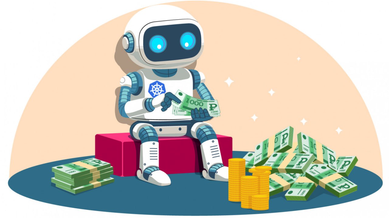 Полезный чек-лист: способы сокращения расходов при работе с Kubernetes
https://habr.com/ru/companies/vk/articles/836482/ | Сетка — социальная сеть от hh.ru
