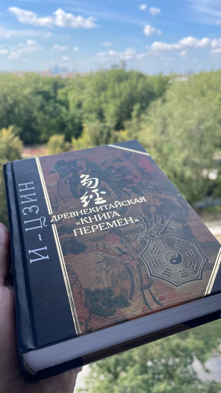 То, что сейчас называется в этом канале (т9 настойчиво предлагал — каноне) когнитивной группой, методом гипер персонализированной психологии и системой оцифровки психики, родилось когда-то из моей неу... | Сетка — социальная сеть от hh.ru