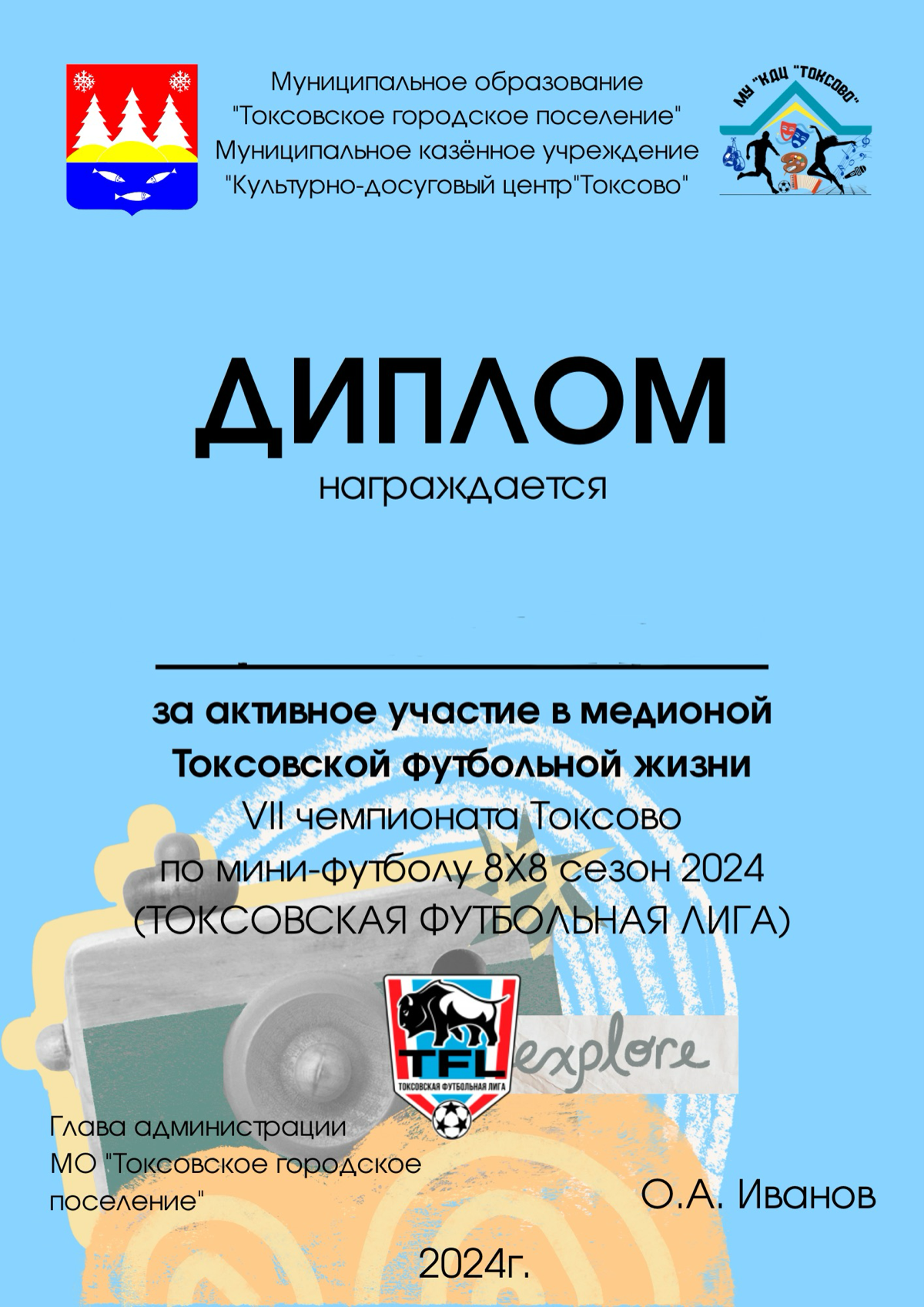 Найдите ошибку?
Есть ли приложение которое может помочь найти ошибки в тексте, глаз замыливается, и не видишь очевидного 🤦🏻‍♀️ | Сетка — социальная сеть от hh.ru
