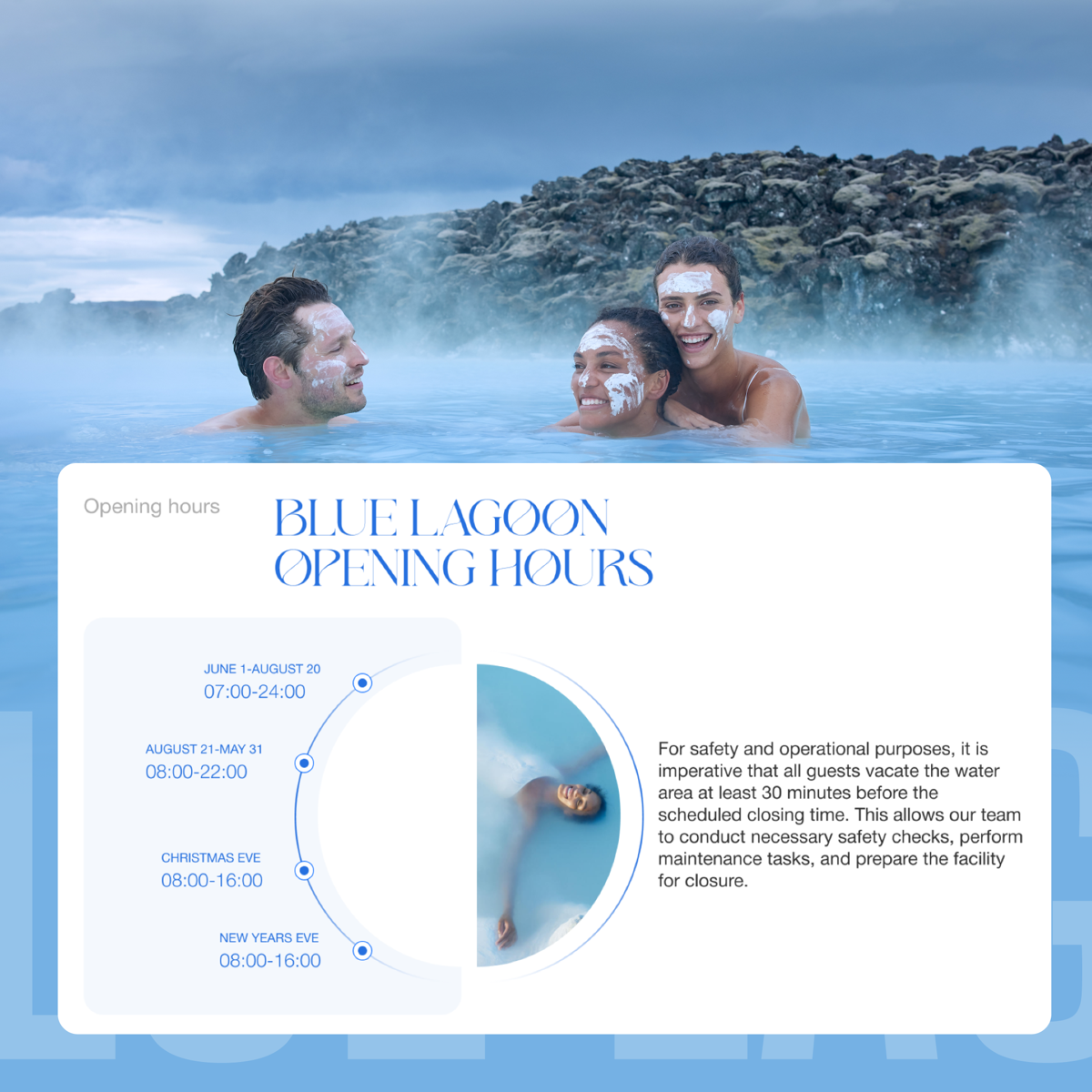 LANDING PAGE I Blue Lagoon | Сетка — социальная сеть от hh.ru