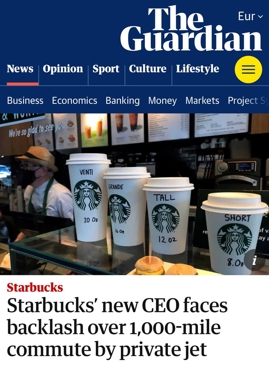 Новый CEO Starbucks Брайан Никол послал куда подальше правила компании и отказался переезжать ближе к работе | Сетка — социальная сеть от hh.ru