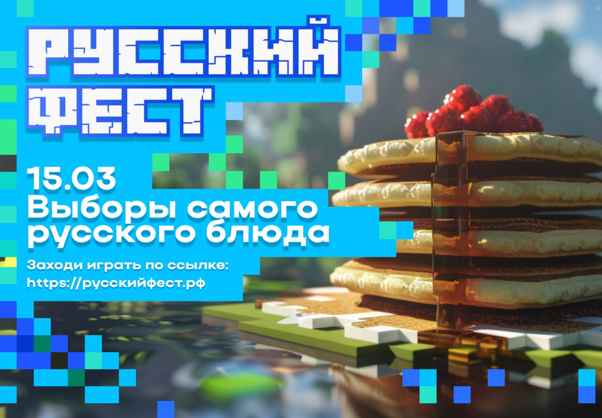 Успели залететь с кейсом в категорию «креатив в Digital» на G8 Creative Awards 🚀
Ждём результатов 😎 | Сетка — социальная сеть от hh.ru