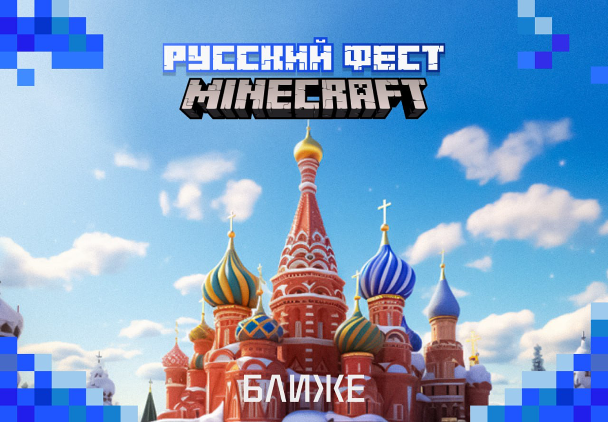 Успели залететь с кейсом в категорию «креатив в Digital» на G8 Creative Awards 🚀
Ждём результатов 😎 | Сетка — социальная сеть от hh.ru