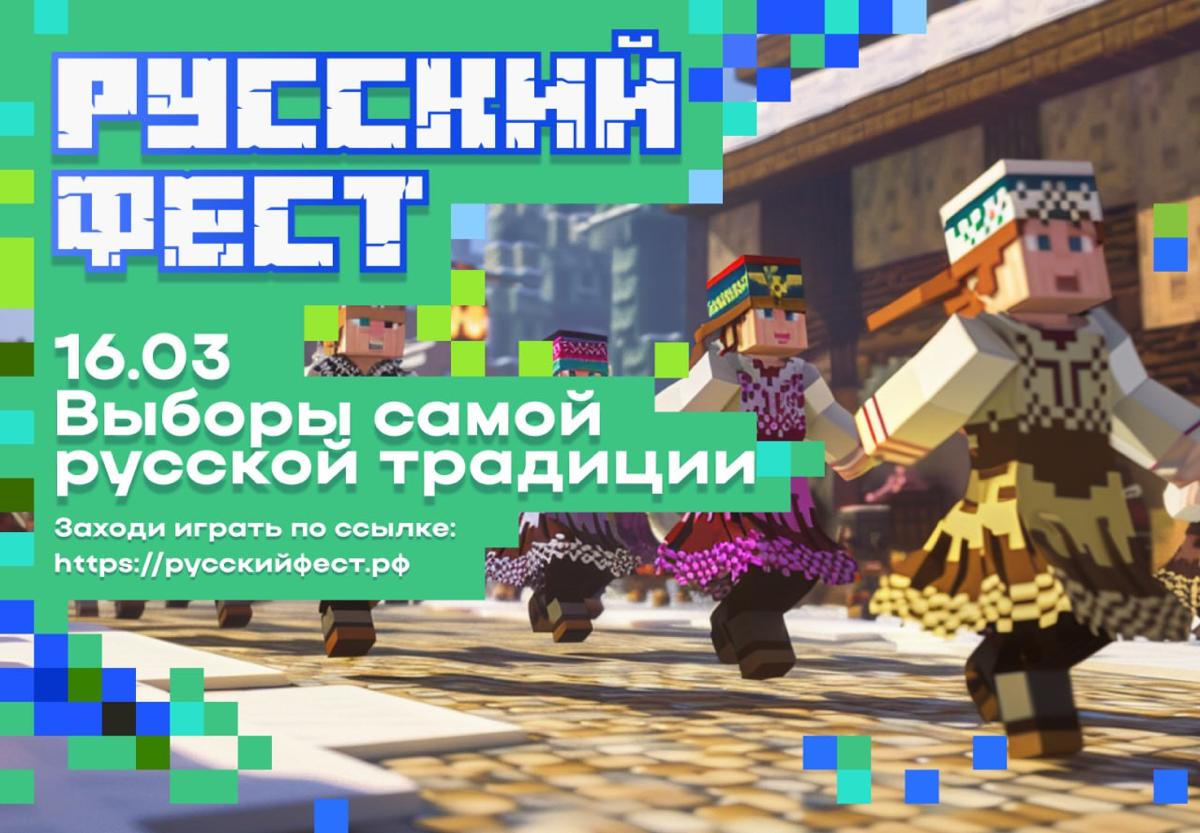 Успели залететь с кейсом в категорию «креатив в Digital» на G8 Creative Awards 🚀
Ждём результатов 😎 | Сетка — социальная сеть от hh.ru