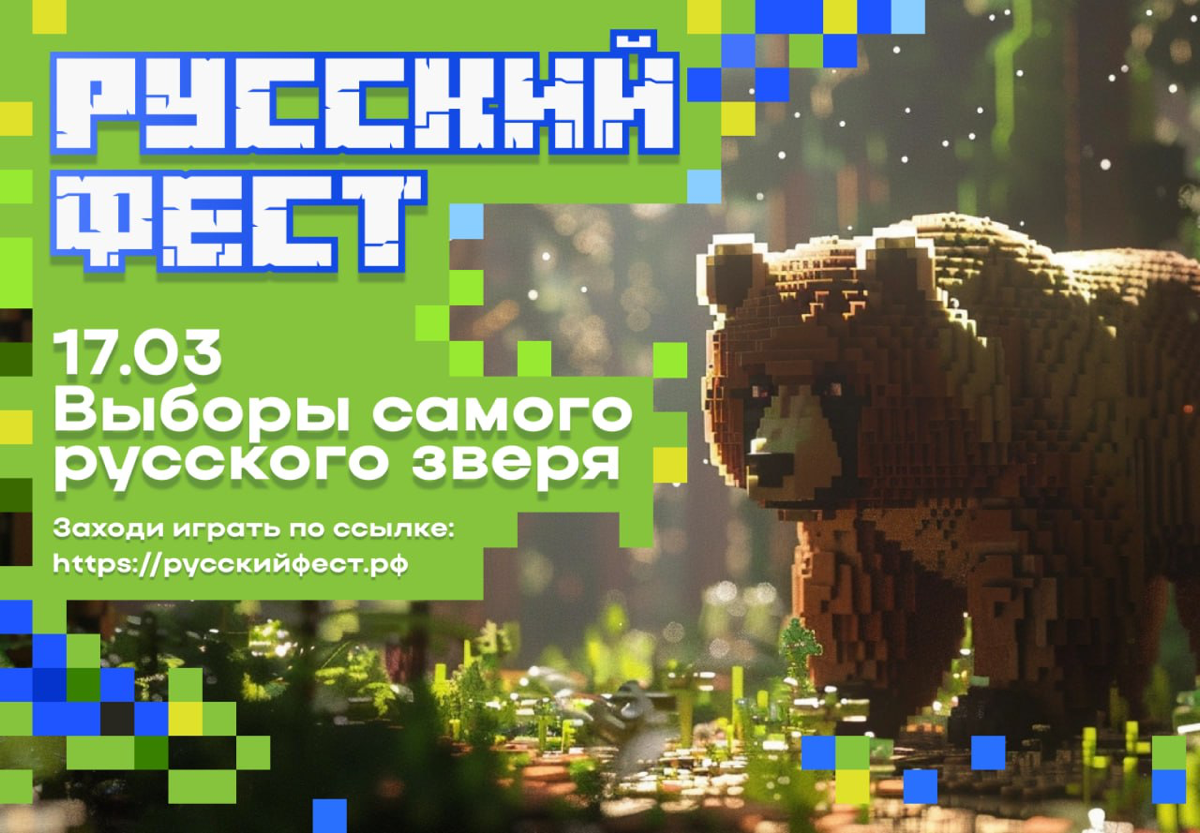 Успели залететь с кейсом в категорию «креатив в Digital» на G8 Creative Awards 🚀
Ждём результатов 😎 | Сетка — социальная сеть от hh.ru