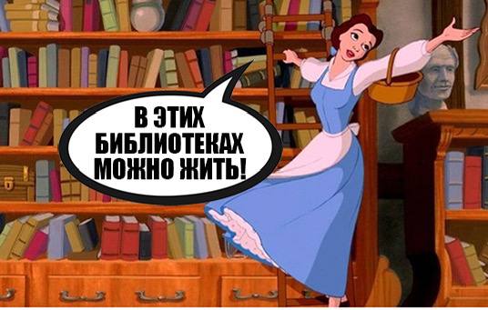 🎁 Забирайте 1000 бесплатных книг
Тот случай, когда можно состариться и не успеть дочитать | Сетка — социальная сеть от hh.ru