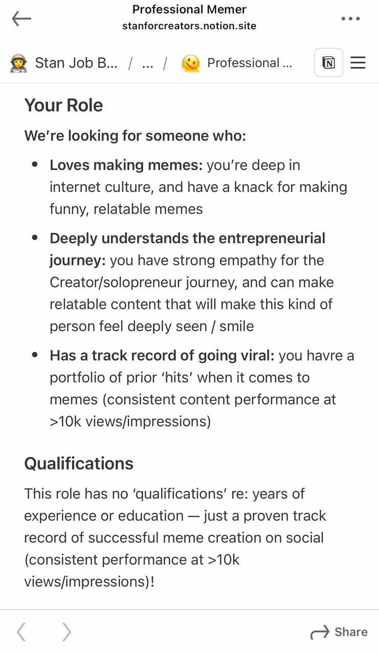 Вакансия дня от link-in-bio стартапа Stan | Сетка — социальная сеть от hh.ru