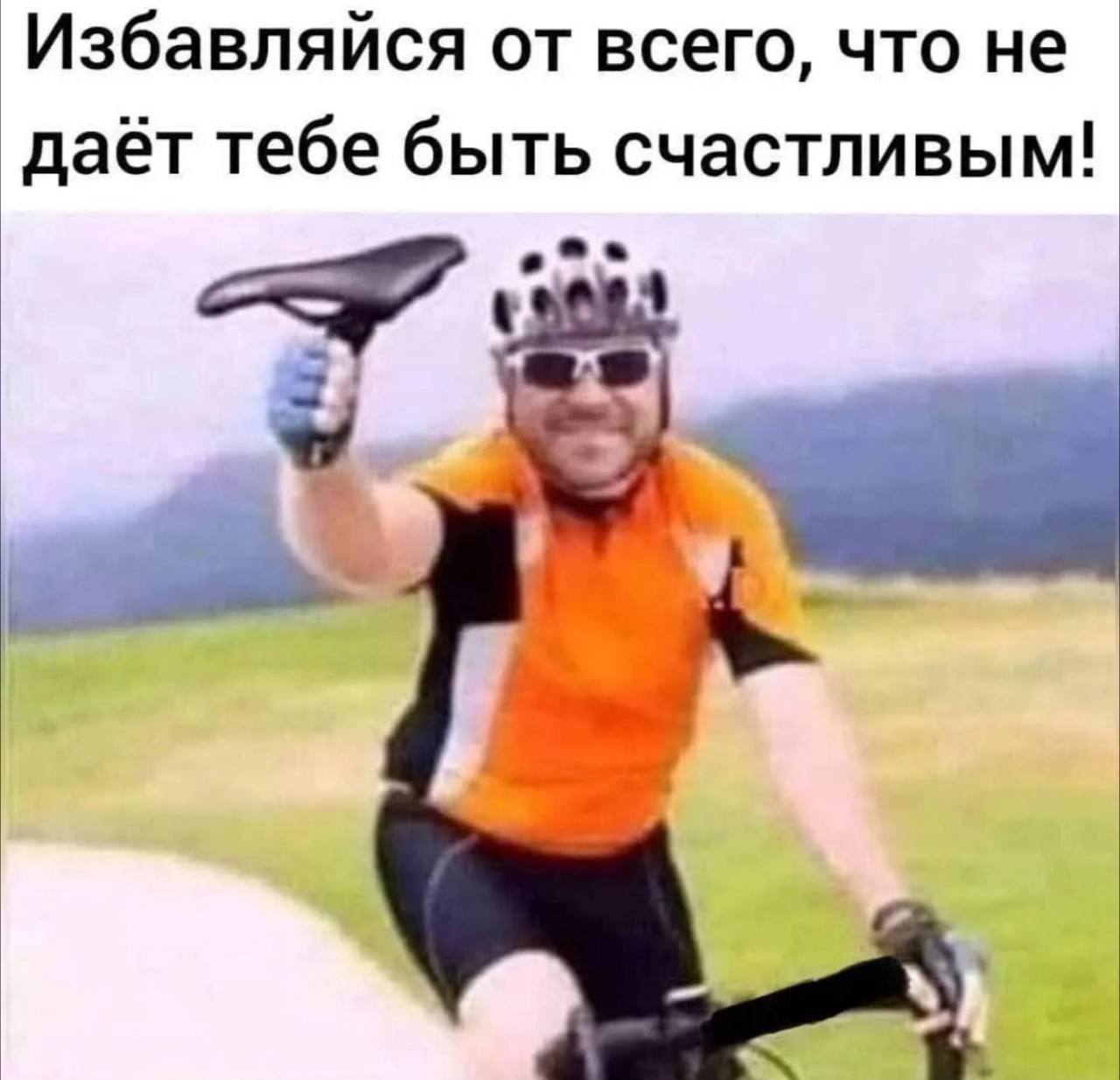 Аффирмация дня | Сетка — социальная сеть от hh.ru