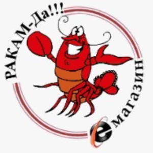 Lana Rakam-Da | Сетка — социальная сеть от hh.ru