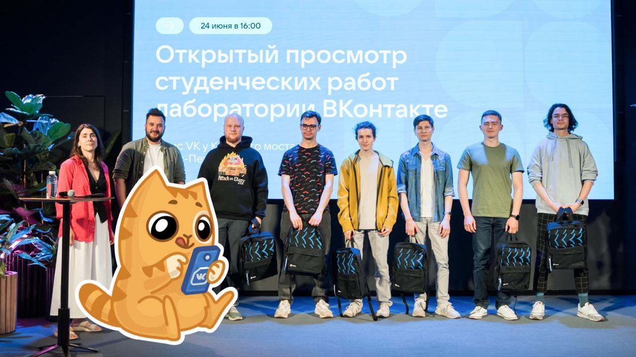История для тех, кто может в С 🦾Решили мы прокачать базы данных ВКонтакте, чтобы работали быстрее и надёжнее, — переписали рантайм движков, заодно и кодить стало проще | Сетка — социальная сеть от hh.ru