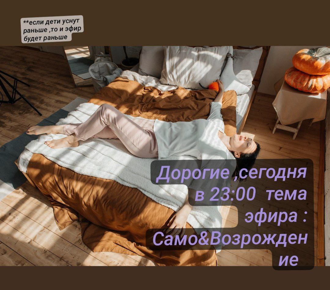 ☝️☝️☝️☝️☝️ | Сетка — социальная сеть от hh.ru