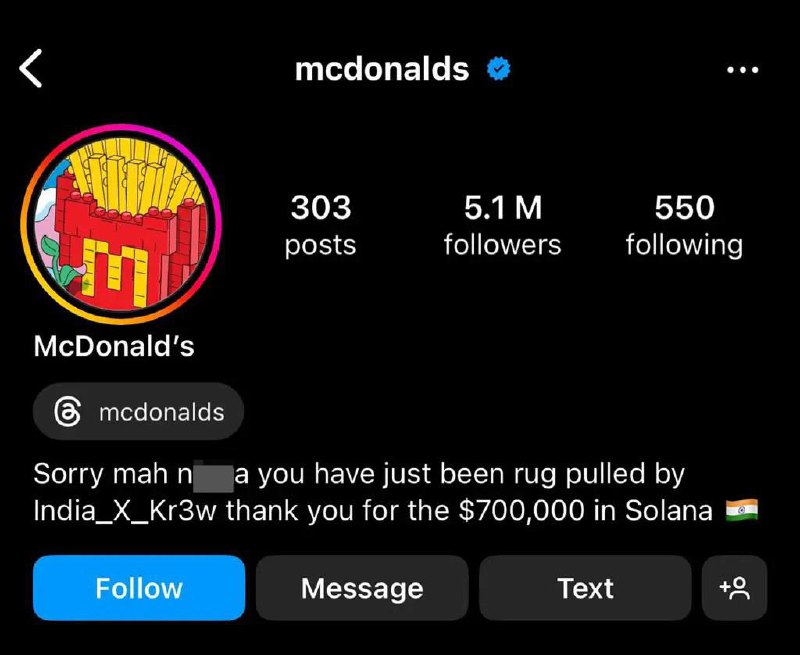 McDonald’s обманул подписчиков на $700.000. Точнее те, кто взломал аккаунт.
В нескольких постах злоумышленники анонсировали запуск мемкоина GRIMACE в честь одноименного маскота | Сетка — социальная сеть от hh.ru