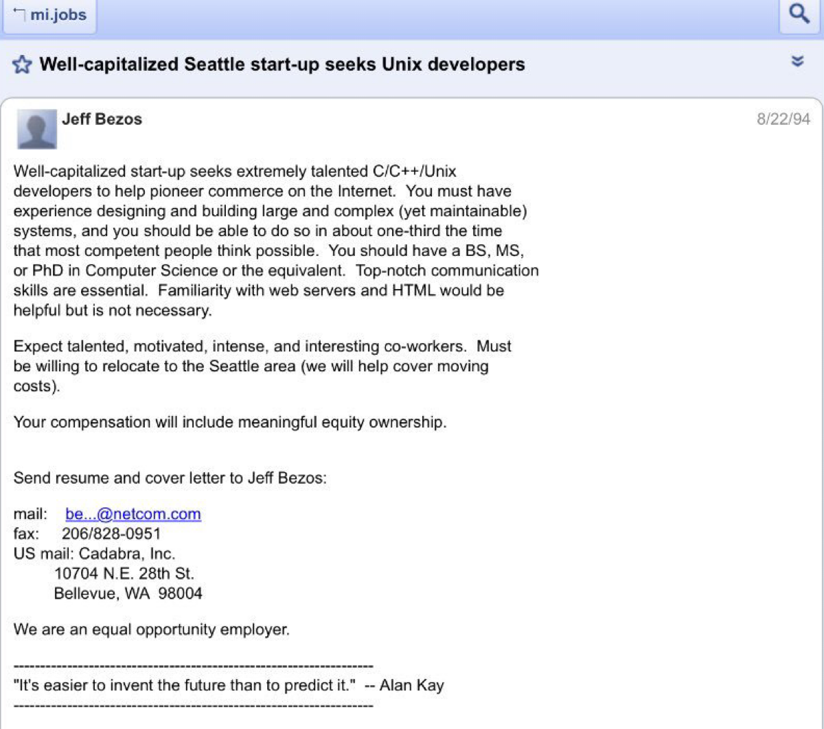 Здесь полегче | Сетка — социальная сеть от hh.ru