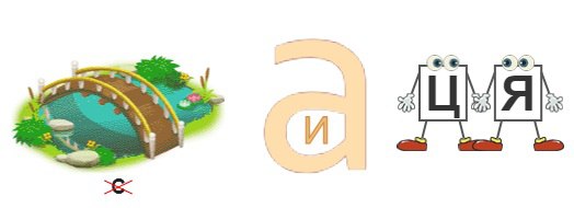 Ребусы для продажников. Сборник №1( 1карточка- 1 слово).
#БелыйКвест.
Ответы пишите в комментарии😉
Белый Коммерс: секреты продаж | Сетка — социальная сеть от hh.ru