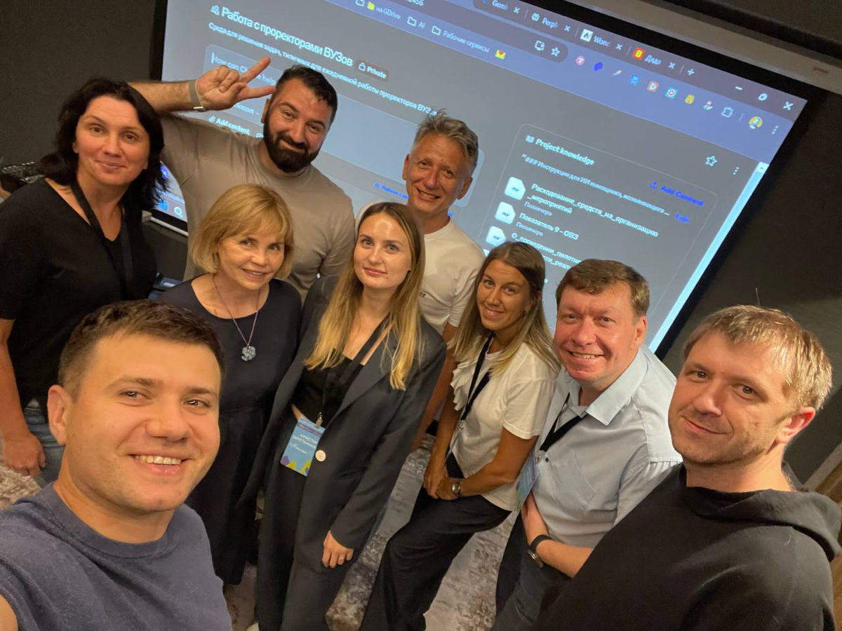 Провел семинар по применению ИИ в работе проректоров | Сетка — социальная сеть от hh.ru