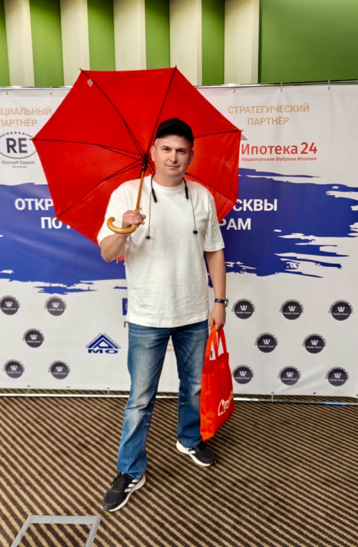 Хорошее время, всегда! | Сетка — социальная сеть от hh.ru