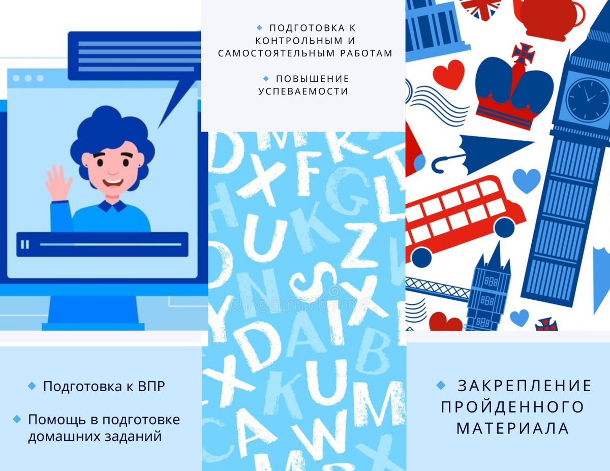 0₽ ЗА УРОКИ?

ДА!

Приглашаю вас ознакомиться с моей акцией к новому учебному году:
3 недели занятий БЕСПЛАТНО
Доброго времени суток!
Меня зовут Виктория | Сетка — социальная сеть от hh.ru