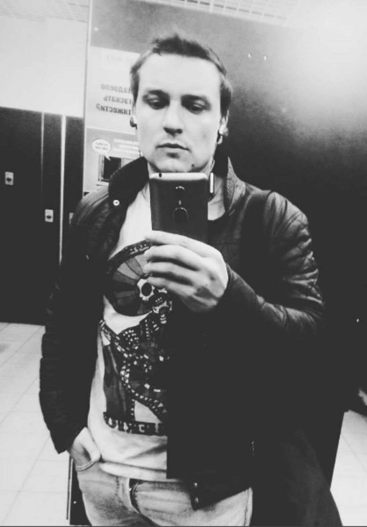 Андрей Ракутин